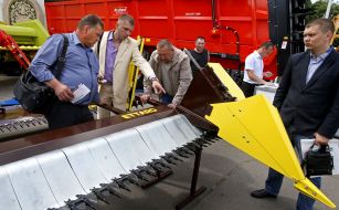 Agricultural machinery