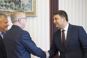 Participants of the meeting