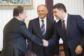 Participants of the meeting