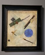 The exhibition "Malevich +"