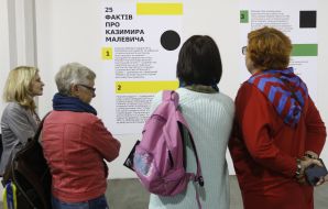 The exhibition "Malevich +"