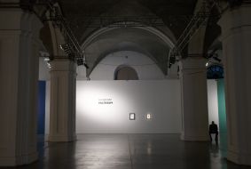 The exhibition "Malevich +"