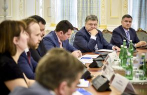 Meeting of the National Council for Anti-Corruption Policy