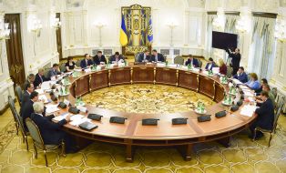 Meeting of the National Council for Anti-Corruption Policy