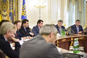 Meeting of the National Council for Anti-Corruption Policy