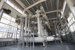 Dnistrovska Pumped-storage hydroelectricity