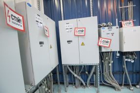 Dnistrovska Pumped-storage hydroelectricity