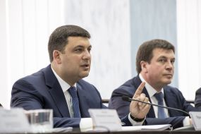 Volodymyr Groisman and Gennadi Zubko