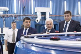 Volodymyr Groisman, Igor Syrota and Volodymyr Kistion