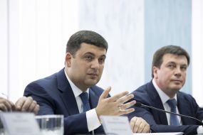 Volodymyr Groisman and Gennadi Zubko