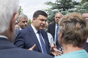 Володимир Гройсман