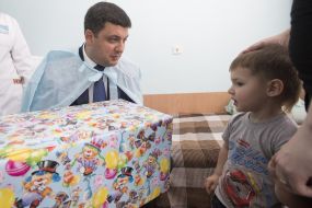 Володимир Гройсман
