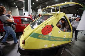 Выставка электромобилей