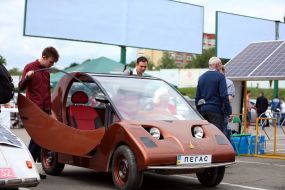 Выставка электромобилей