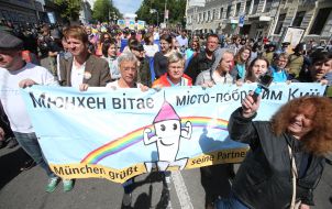 The march of equality  "KievPrayd-2016"