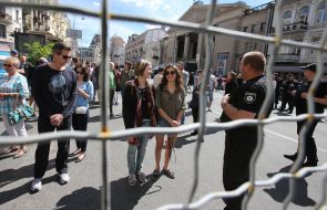 The march of equality  "KievPrayd-2016"