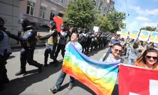 The march of equality  "KievPrayd-2016"