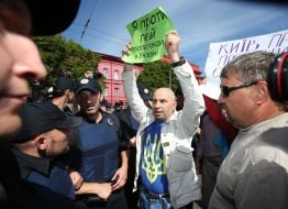 The march of equality  "KievPrayd-2016"