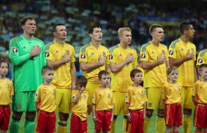 Euro 2016. Team Germany - Ukraine team
