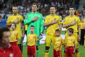Euro 2016. Team Germany - Ukraine team