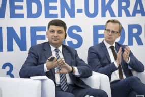 Vladimir Groisman, Michael Damberh