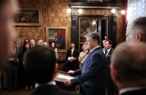 Петр Порошенко в музее Ханенко