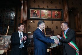 Петр Порошенко и Флавио Тоси