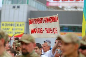 Celebrating the second anniversary of the liberation of Mariupol