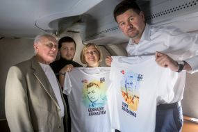 Yuriy Soloshenko, Gennady Afanasiev, Irina Gerashchenko, Svyatoslav Tseholko