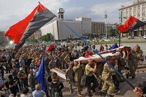 Farewell to the soldiers of "Right Sector"