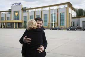 Gennady Afanasiev and Iryna Gerashchenko