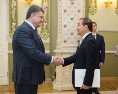 Petro Poroshenko and Li Yan Gu