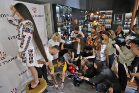 Кристина Кречкивская