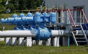 A ground equipment of gas storage