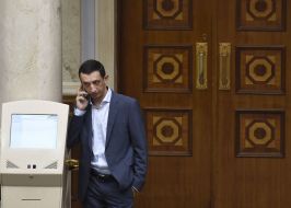 The meeting of the Verkhovna Rada of Ukraine