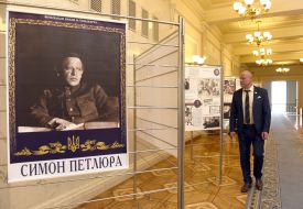 The exhibition "Simon Petliura" in the Verkhovna Rada of Ukraine