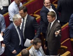 The meeting of the Verkhovna Rada of Ukraine