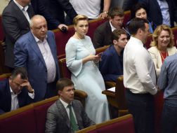 The meeting of the Verkhovna Rada of Ukraine