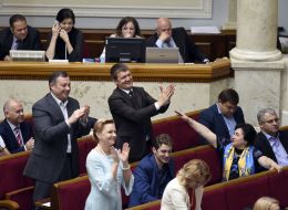 The meeting of the Verkhovna Rada of Ukraine