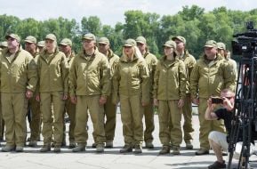 Fish Patrol Kiev and Kiev region took the oath