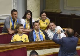 The meeting of the Verkhovna Rada of Ukraine