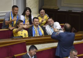 The meeting of the Verkhovna Rada of Ukraine