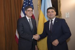 Володимир Гройсман та Джейкоб Лью