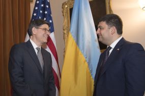 Володимир Гройсман та Джейкоб Лью