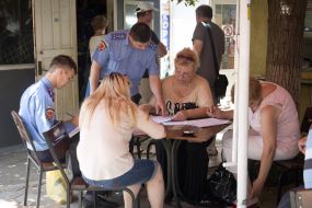 Сотрудники милиции