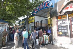 Автомобильный рынок "Успех"