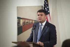 Vladimir Groisman at the Ukrainian Museum