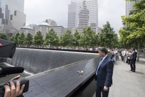 Groisman visited National September 11 Memorial & Museum