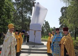 Monument to Andrii Malysgko opened in Kyiv