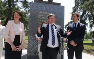 Liliya Grynevych, Pavlo Rozenko and Evgen Nyschuk